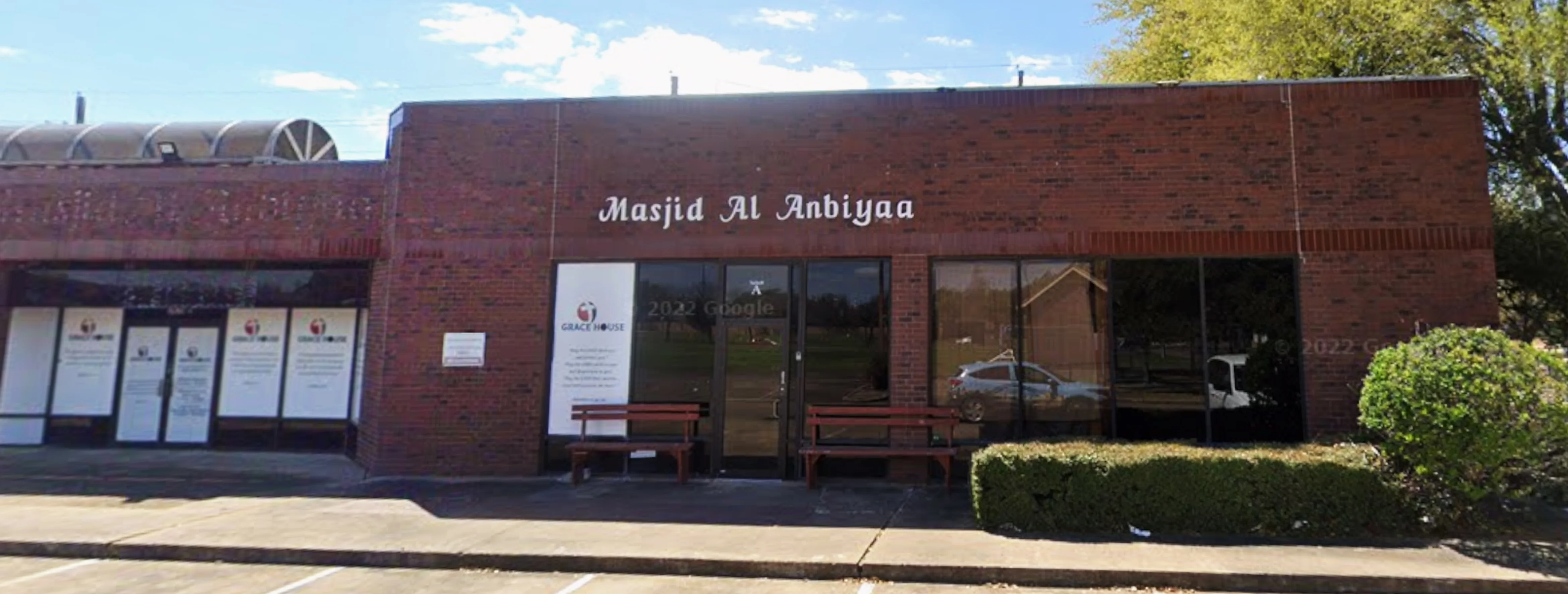 Exterior view of Masjid Al Anbiyaa Houston building